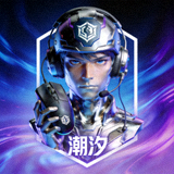 潮汐战队一号位选手沉舟的职业头像